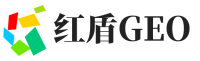 长春红盾GEO